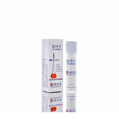 黎川母婴常备抗菌乳液