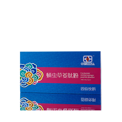 黎川调经养气汤